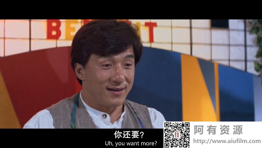 [中国香港][1997][一个好人][97分钟未删减版][成龙/李婷宜][国粤双语中字][MKV/1.45G/1080P] 香港电影 