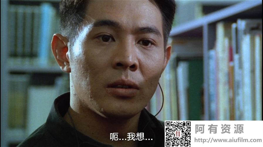 [中国香港][1996][黑侠][李连杰/刘青云/莫文蔚][国粤双语中字][MKV/5.05G/1080P] 香港电影 