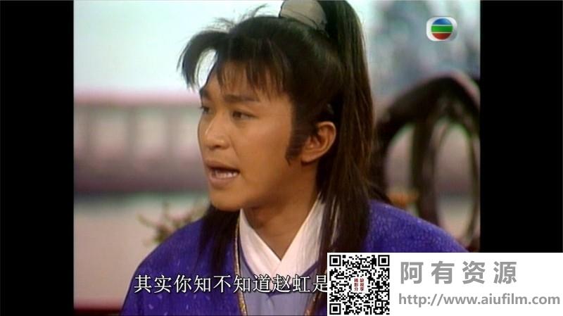 [TVB][1989][盖世豪侠][周星驰/吴镇宇/吴孟达][国粤双语中字][GOTV源码/MKV][30集全/每集约850M] 精品专区 