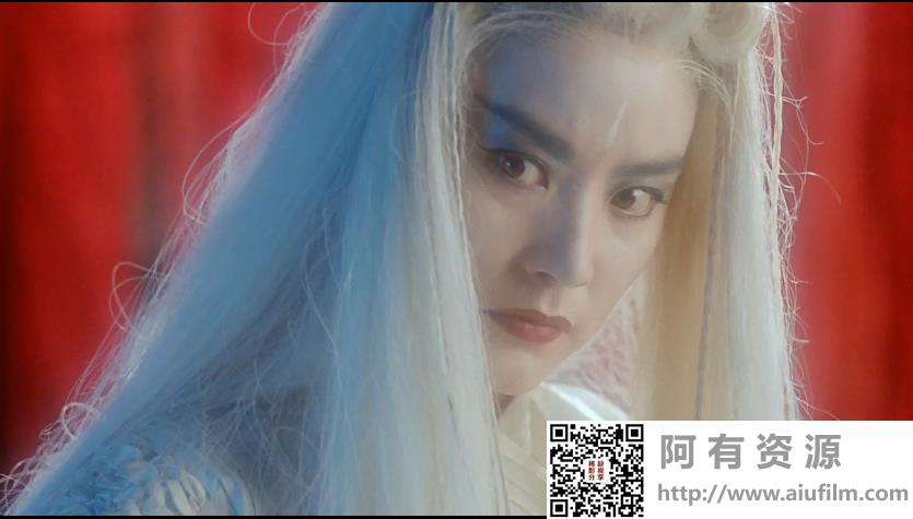 [中国香港][1993][白发魔女传2][林青霞/陈锦鸿/钟丽缇][国粤双语中字][1080P][MKV/2.07G] 香港电影 
