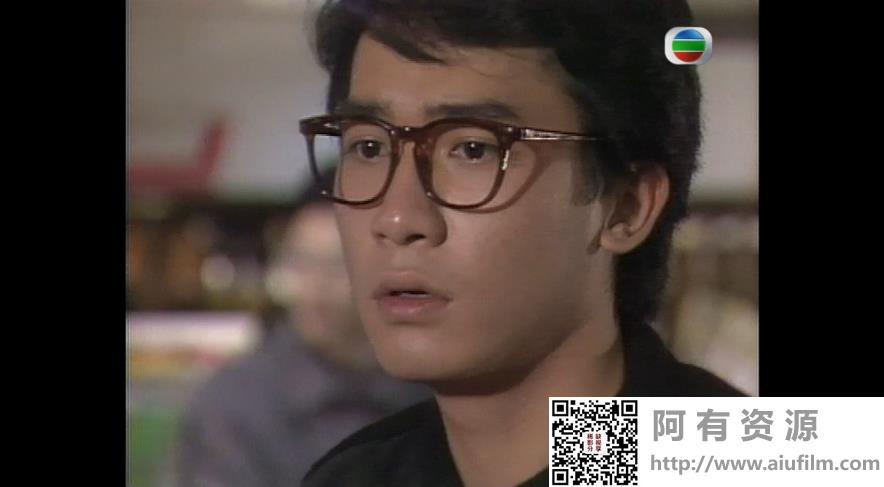 [TVB][1985][挑战][梁朝伟/翁美玲/陈敏儿][国粤双语外挂中字][GOTV源码/TS][40集全/每集约1.3G] 精品专区 