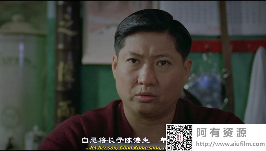 [中国香港][1988][七小福][洪金宝/郑佩佩/林正英][国粤双语特效中字][MKV/1080P/1.77G] 香港电影 