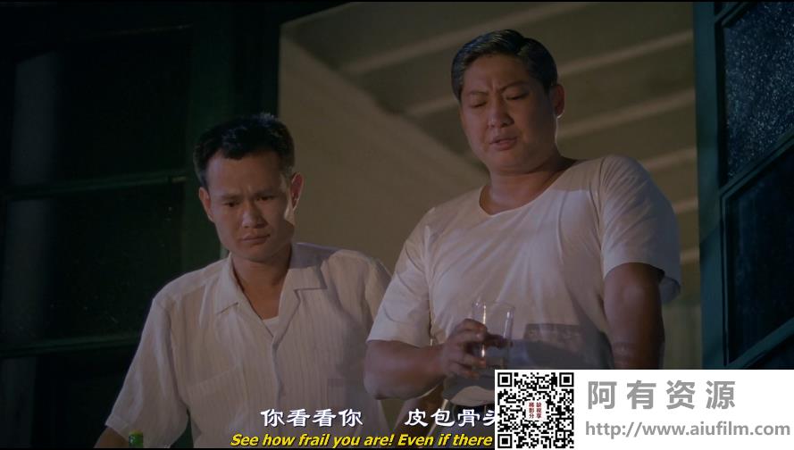 [中国香港][1988][七小福][洪金宝/郑佩佩/林正英][国粤双语特效中字][MKV/1080P/1.77G] 香港电影 