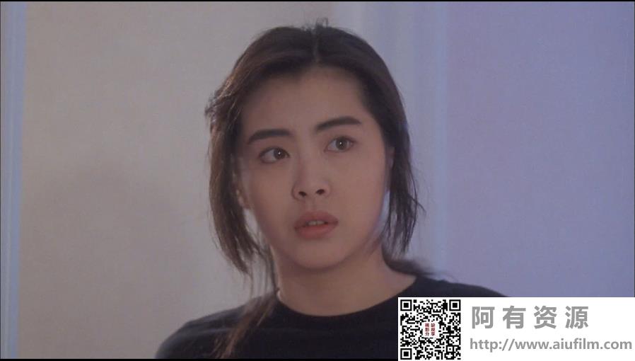 [中国香港][1991][天地玄门][林正英/王祖贤/成奎安][国粤双语中字][1080P/MKV/2.04G] 香港电影 