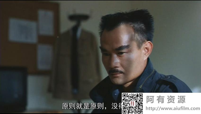 [中国香港][1990][驱魔警察][林正英/苗侨伟/林俊贤][国粤英三语中字][1080P/MKV/2.38G] 香港电影 