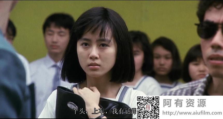 [中国香港][1988][学校风云][袁洁莹/张耀扬/刘松仁][国粤双语中字][1080P][MKV/5.11G] 香港电影 