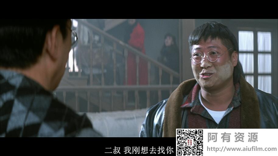 [中国香港][1986][富贵列车][洪金宝/钟镇涛/关之琳][国粤双语中字][1080P][MKV/7.27G] 香港电影 