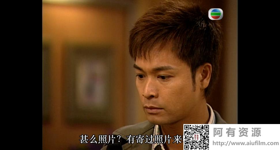 [TVB][2004][隔世追凶][郭晋安/陈慧珊/许绍雄][国粤双语中字][GOTV源码/MKV][22集全/每集约810M] 香港电视剧 