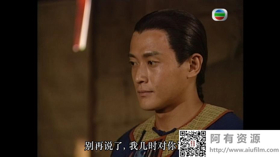 [TVB][2000][京城教一][唐文龙/魏骏杰/元华][国粤双语外挂中字][GOTV源码/TS][20集全/每集约830M] 香港电视剧 
