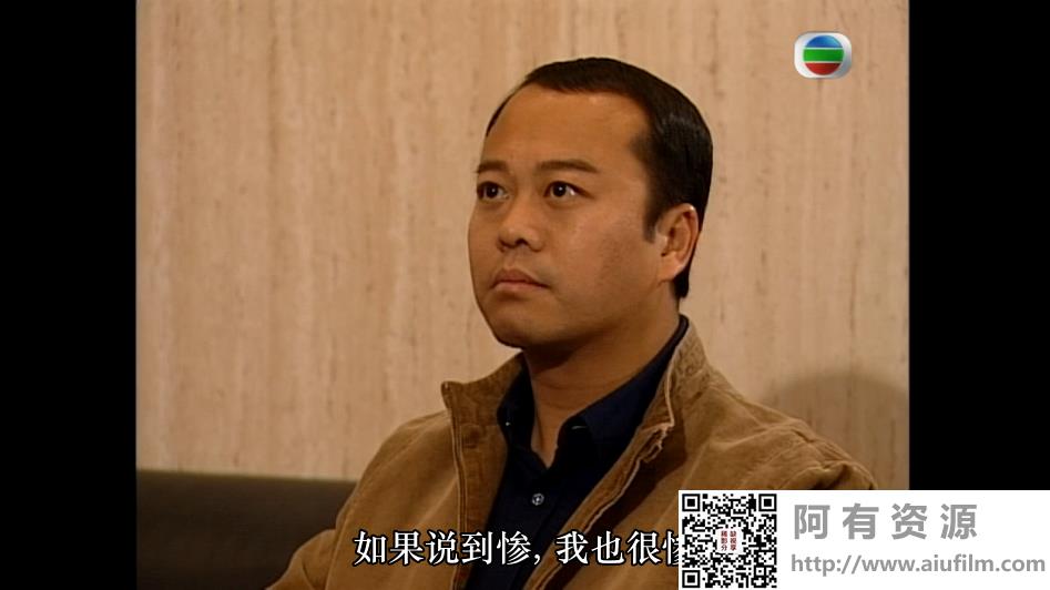 [TVB][2002][谈判专家][欧阳震华/郭可盈/张智霖][国粤双语外挂中字][GOTV源码/MKV][30集全/每集约820M] 香港电视剧 