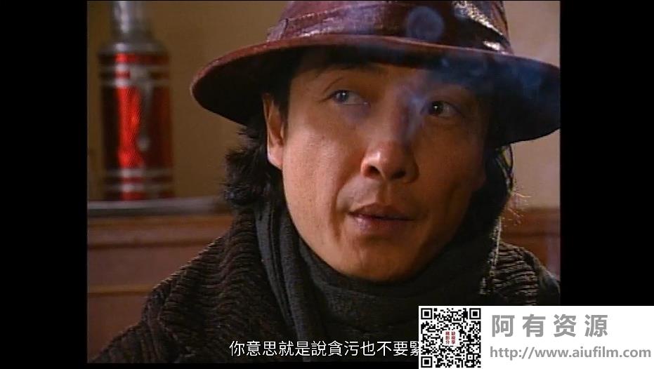 [ATV][1996][千王之王重出江湖][谢贤/刘松仁/黄仲昆][国粤双语中字][FOX源码/1080P][40集全/每集约1.5G] 香港电视剧 