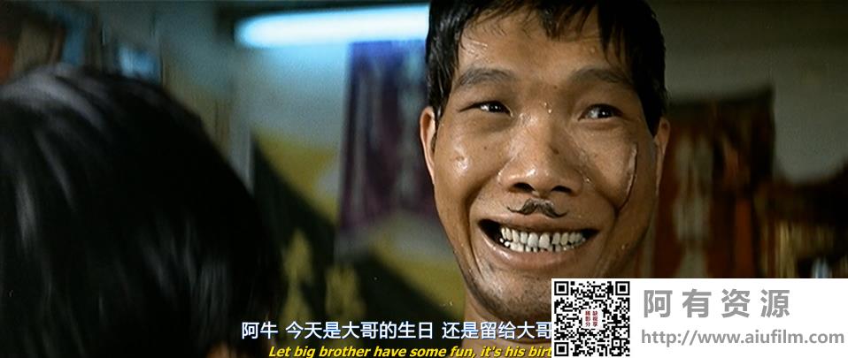 [中国香港][1976][半斤八两][许冠文/许冠杰/许冠英][国粤双语特效中字][1080P/MKV/1.5G] 香港电影 