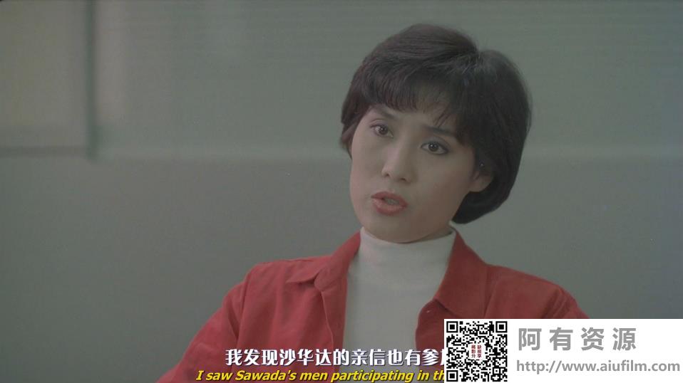 [中国香港][1992][轰天皇家将][杨盼盼/曾江/吴家丽][国粤双语特效中字][1080P/MKV/1.7G] 香港电影 