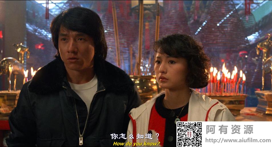 [中国香港][1985][威龙猛探][成龙/李赛凤/乔宏][国粤双语特效中字][1080P/MKV/2.1G] 香港电影 