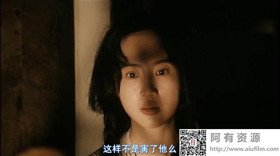 [中国香港][1995][刀/断刀客][赵文卓/熊欣欣/桑妮][国粤双语中字][1080P/MKV/3.11G] 香港电影 