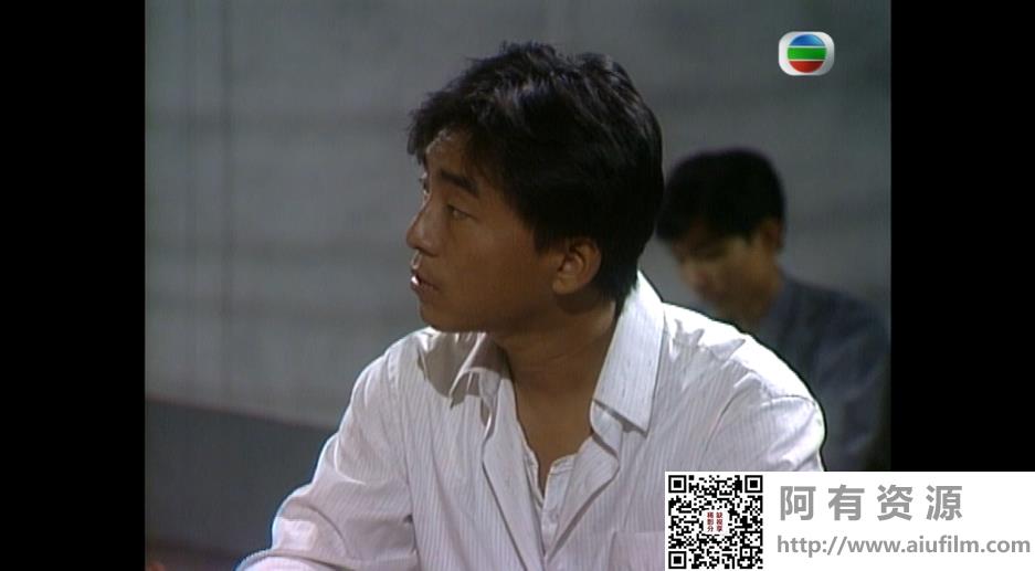 [TVB][1986][赤脚绅士][周海媚/吕方/刘青云][国粤双语外挂中字][GOTV源码/TS][30集全/每集约800M] 精品专区 