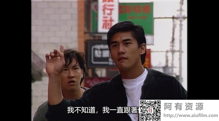 [ATV][1992][李小龙传/龙在江湖][吴大维/吕颂贤/刘家良][国粤双语外挂中字][Mytvsuper源码/1080P][30集全/每集1.3G] 香港电视剧 
