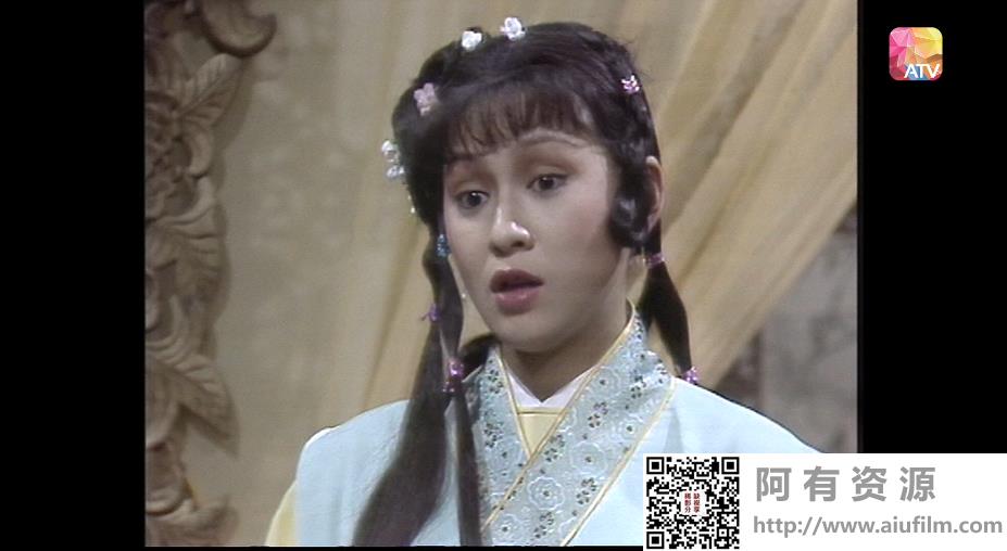 [ATV][1983][唐伯虎三戏秋香][刘纬民/余安安/张铮][国粤双语无字][新亚视源码/1080P][20集全/每集约1.4G] 香港电视剧 