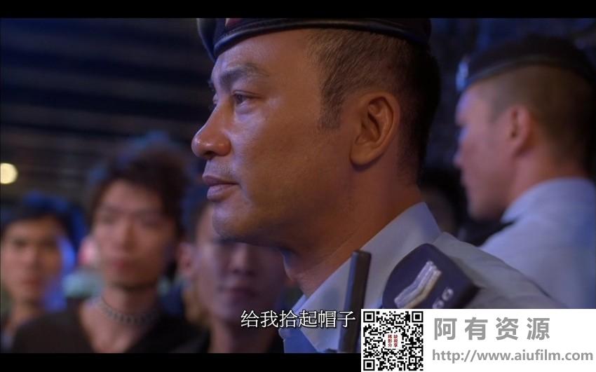 [中国香港][2009][机动部队—伙伴][任达华/邵美琪/林雪][国粤双语中字][1080P/MKV/2.13G] 香港电影 