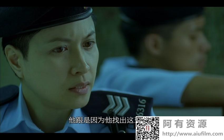 [中国香港][2008][机动部队—绝路][任达华/邵美琪/林雪][国粤双语中字][1080P/MKV/2.17G] 香港电影 