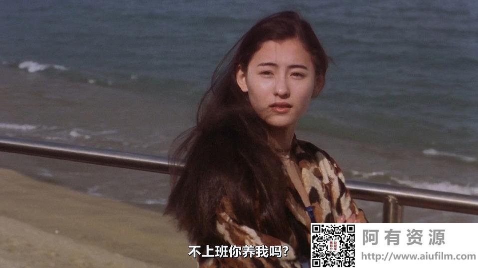 [中国香港][1999][喜剧之王][周星驰/张柏芝/莫文蔚][国粤双语中字][1080P/MKV/5.37G] 香港电影 