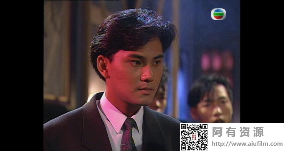 [TVB][1991][命运快车][林文龙/戴志伟/郑伊健][国粤双语无字][GOTV源码/MKV][20集全/单集约830M] 香港电视剧 
