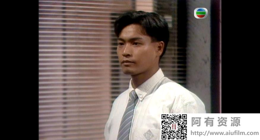[TVB][1990][成功路上][郭晋安/周海媚/罗嘉良][国粤双语无字][GOTV源码/MKV][40集全/单集约780M] 香港电视剧 