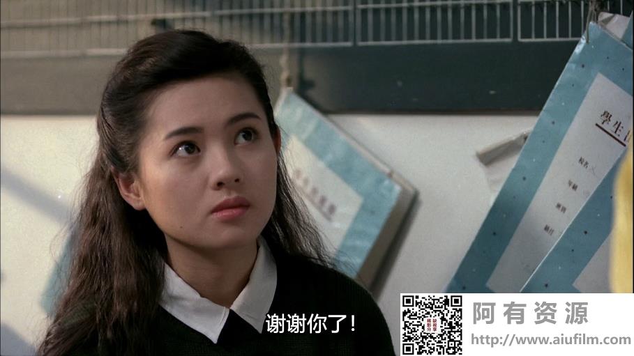 [中国香港][1993][人生得意衰尽欢][杨丽菁/刘青云/李子雄][国粤双语中字][1080P/MKV/3.9G] 香港电影 