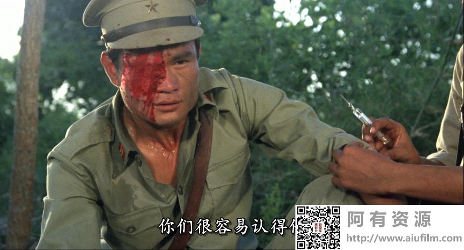 [中国香港][1986][英雄无泪][林正英/高雄/钱月笙][国粤双语中字][1080P/MKV/4.12G] 香港电影 