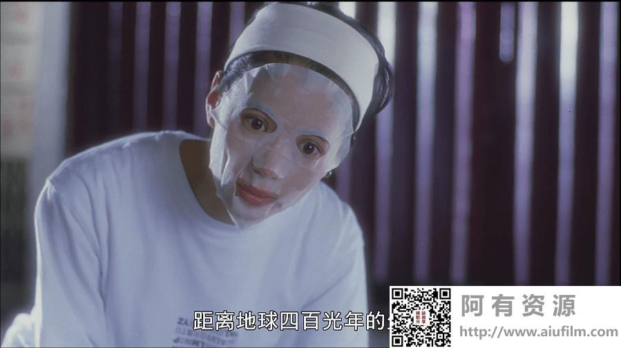 [中国香港][1997][戆星先生][袁咏仪/葛民辉/冯德伦][国粤双语中字][1080P/MKV/4.01G] 香港电影 