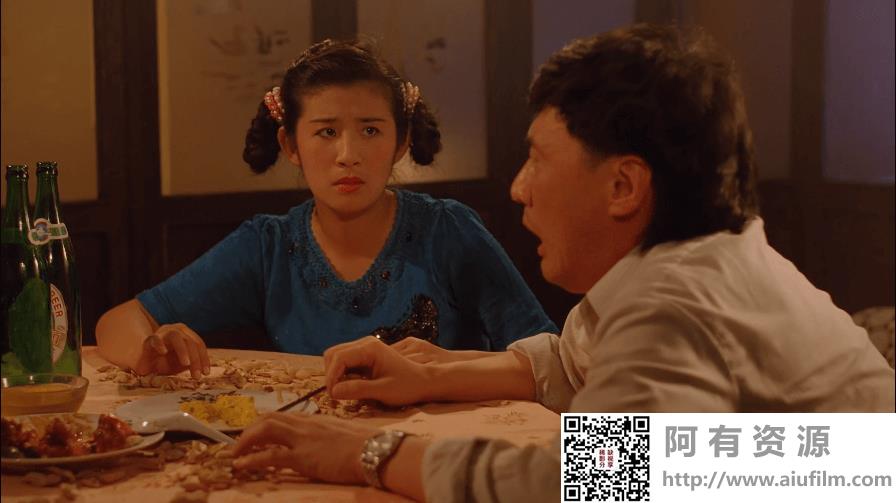 [中国香港][1989][八宝奇兵][曾志伟/吴君如/邱淑贞][国粤双语中字][1080P/MKV/3.71G] 香港电影 