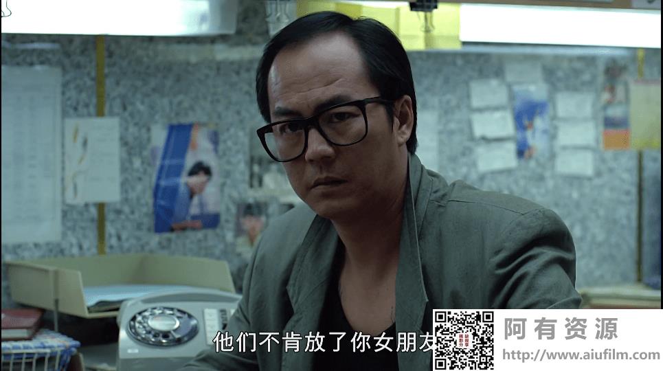[中国香港][1987][人民英雄][狄龙/梁朝伟/梁家辉][国粤双语中字][1080P/MKV/2.73G] 香港电影 