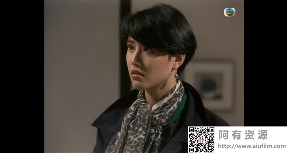 [TVB][1988][无名火][石修/周海媚/罗慧娟][国粤双语无字][Mytvsuper源码/1080P][20集全/每集约1.2G] 香港电视剧 