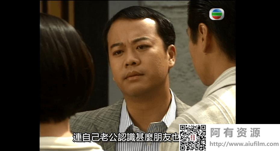 [TVB][1997][壹号皇庭5][陶大宇/欧阳震华/吴启华][国粤双语中字][GOTV源码/MKV][45集全/每集820M] 香港电视剧 