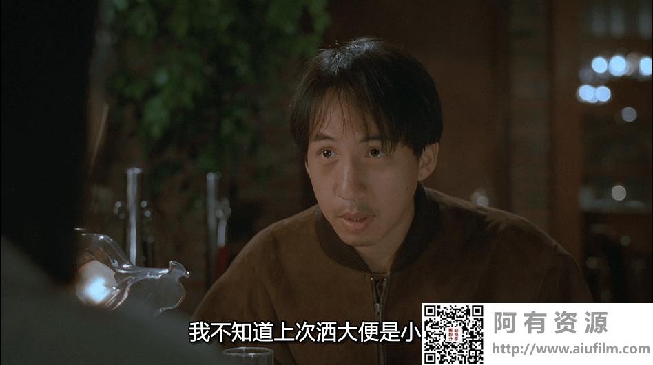 [中国香港][1989][求爱夜惊魂][张坚庭/张曼玉/吴君如][国粤双语中字][1080P][MKV/4.06G] 香港电影 
