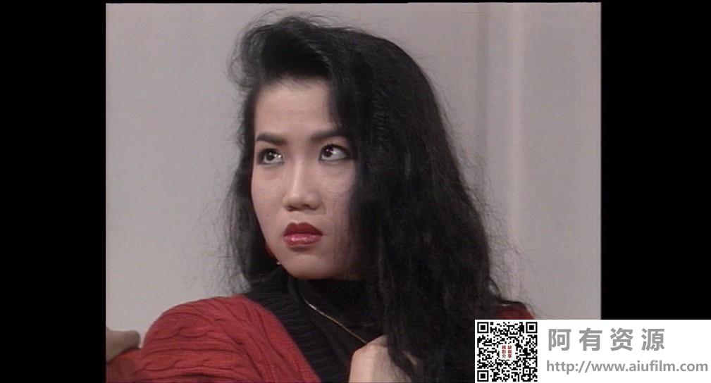 [ATV][1989][安乐茶饭][冯宝宝/刘松仁/孙兴][国粤双语无字][新亚视/1080P][20集全/每集约1.9G] 香港电视剧 