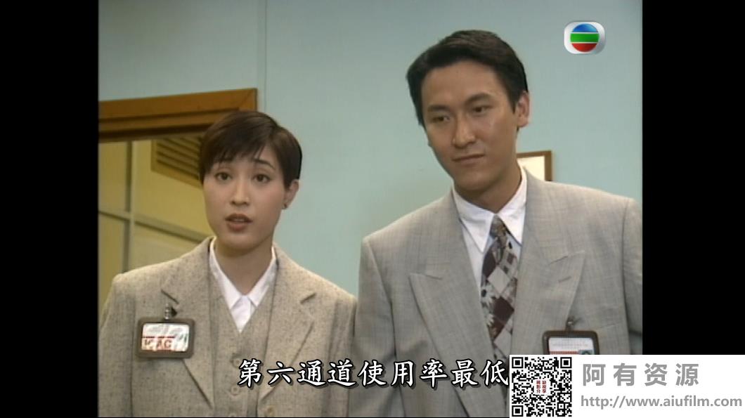 [TVB][1996][廉政行动1996][狄龙/郭蔼明/马德钟][国粤双语/外挂SRT简繁中字][GOTV源码/MKV][5集全/单集约830M] 精品专区 