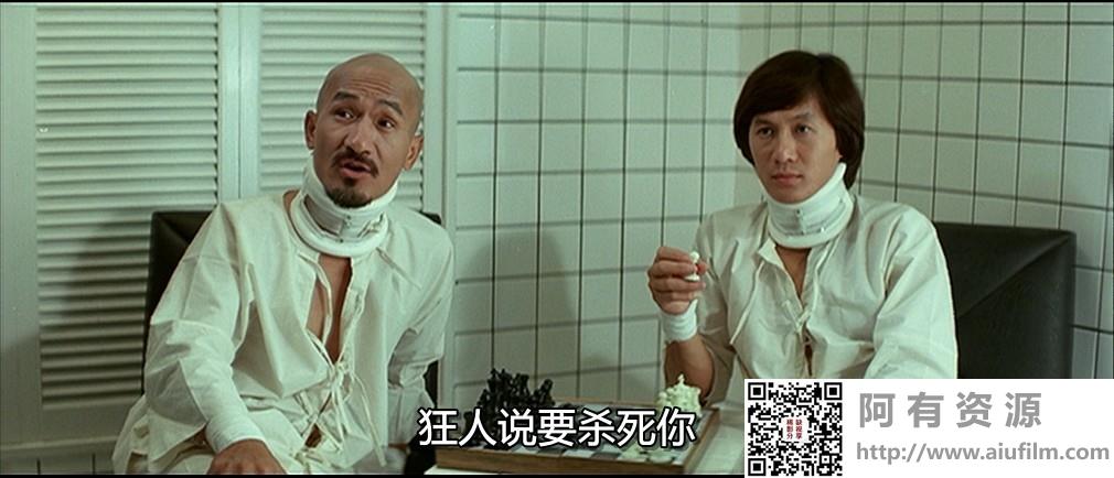 [中国香港][1982][最佳拍档][许冠杰/麦嘉/张艾嘉][国粤双语中字][1080P][MKV/7.65G] 香港电影 