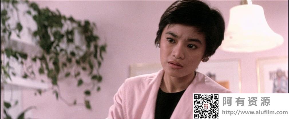 [中国香港][1984][最佳拍档3：女皇密令][许冠杰/麦嘉/张艾嘉][国粤双语中字][1080P][MKV/8.96G] 香港电影 