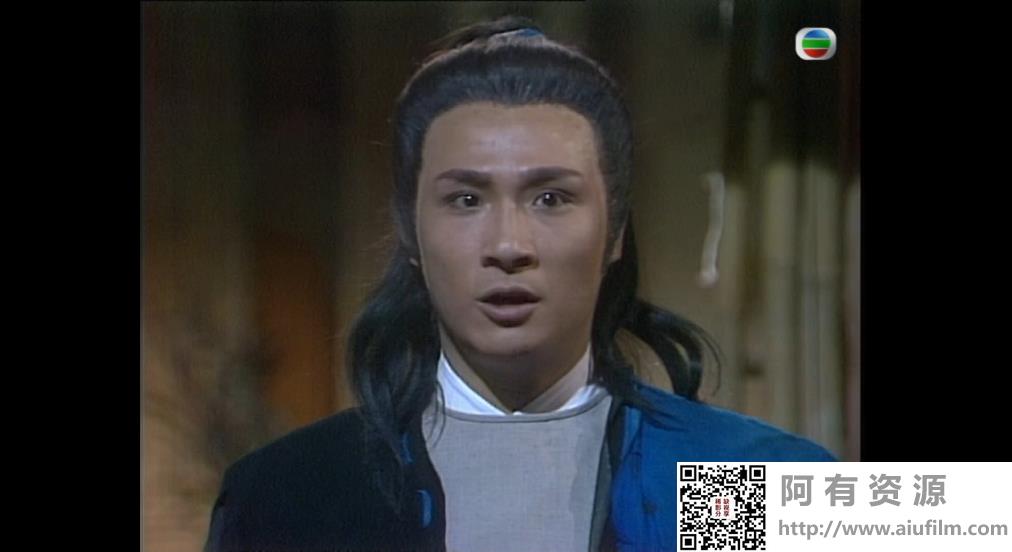 [TVB][1987][郑成功][吕良伟/戚美珍/吴镇宇][国粤双语无字][Mytvsuper源码/1080P][24集全/每集约1.4G] 香港电视剧 