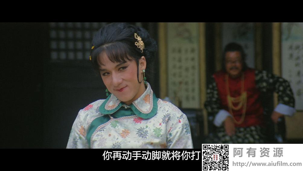 [中国香港][1979][英版2K蓝光修复][笑拳怪招][成龙/田俊/李昆][国粤双语中字][1080P/MKV/8.59G] 香港电影 