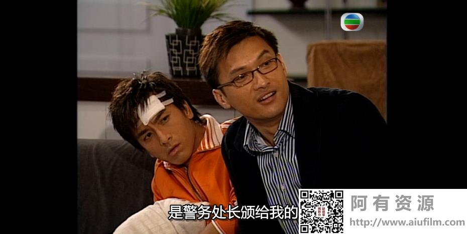 [TVB][2006][爱情全保][陈锦鸿/吴美珩/马国明][国粤双语中字][GOTV源码/MKV][20集全/单集约840M] 香港电视剧 