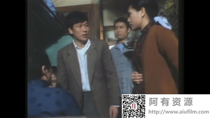 [ATV][1979年][浮生六劫][岳华/陈秀雯/张国荣][国粤双语外挂中字][Mytvsuper源码/1080P][76集全/每集约1.2G] 香港电视剧 