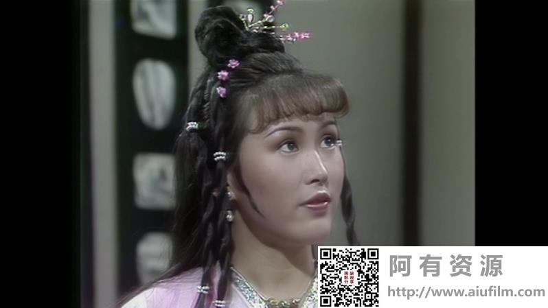 [ATV][1981][游侠张三丰][万梓良/陈秀雯/张国荣][粤语外挂中字][Mytvsuper源码/1080P][25集全/每集约1.3G] 香港电视剧 