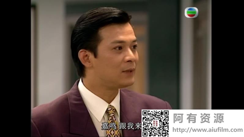 [TVB][1998][天地豪情][张家辉/蔡少芬/周海媚][国粤双语中字][GOTV源码/MKV][62集/每集约800M] 香港电视剧 