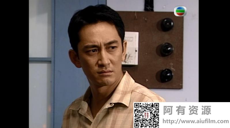 [TVB][2004][七号差馆][吴启华/张可颐/薛家燕][国粤双语中字][GOTV源码/MKV][25集全/每集约830M] 香港电视剧 