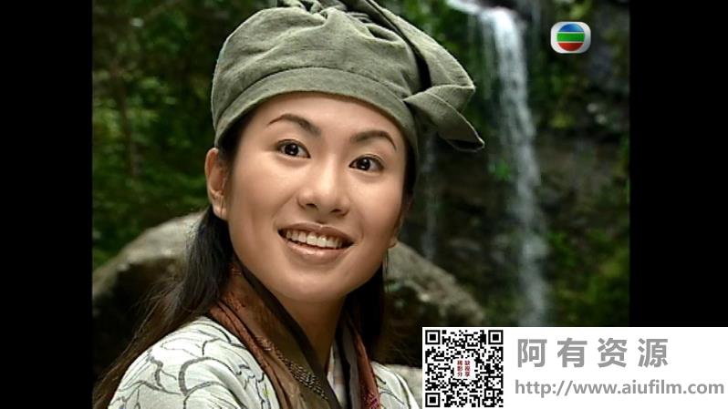 [TVB][2002][再生缘][林峰/叶璇/杨怡][国粤双语外挂中字][GOTV源码/TS][32集全/每集880M] 香港电视剧 