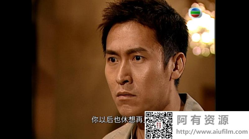 [TVB][2005][情迷黑森林][马德钟/文颂娴/胡杏儿][国粤双语中字][GOTV源码/MKV][20集全/每集约810M] 香港电视剧 