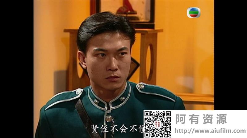 [TVB][1993][大头绿衣斗僵尸][郑秀文/钱小豪/黎耀祥][国粤双语中字][GOTV源码/MKV][20集全/每集约870M] 香港电视剧 