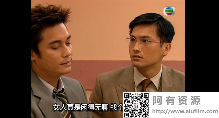 [TVB][1999][创世纪1：地产风云][罗嘉良/陈锦鸿/郭晋安][国粤双语中字][GOTV源码/MKV][51集全/每集约800M] 香港电视剧 